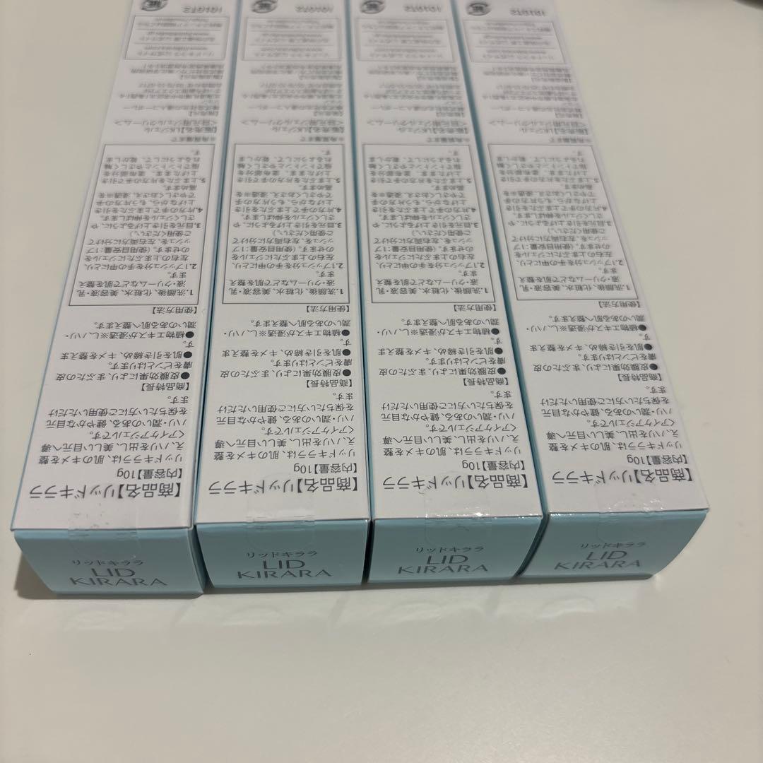 北の快適工房　リッドキララ　10g×4 まぶた用アイケアジェル