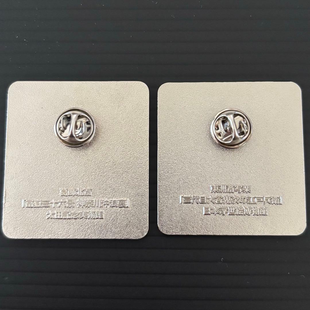 《非売品》東京2020 オリンピック　日経 ピンバッジ　浮世絵　レア