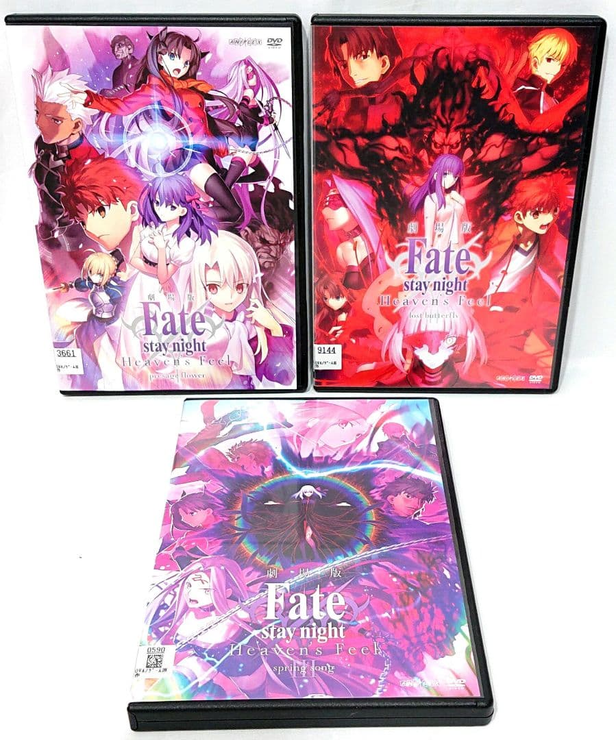 Fate/Heaven's Feel/フェイトヘブンズフィール【DVD】