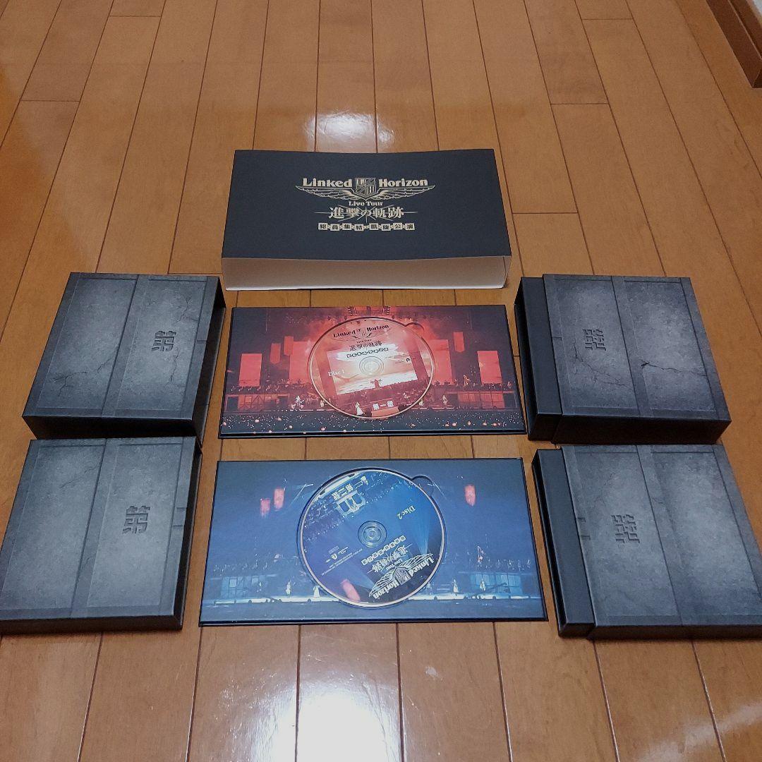 Linked Horizon/Live Tour 進撃の軌跡 総員集結 凱旋公…