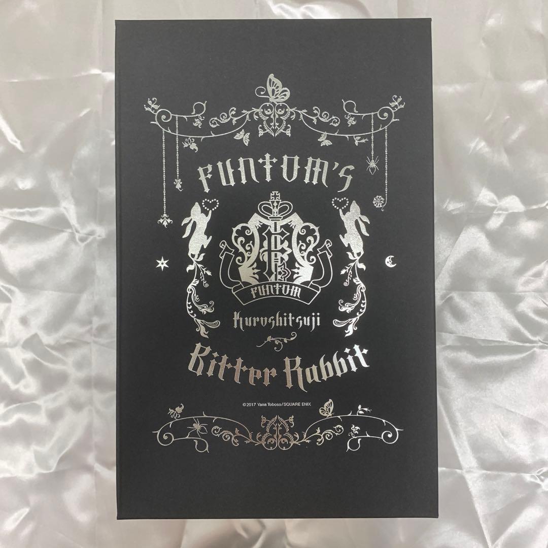 【新品】黒執事　kuroshitsuji 復刻　ビターラビットぬいぐるみ