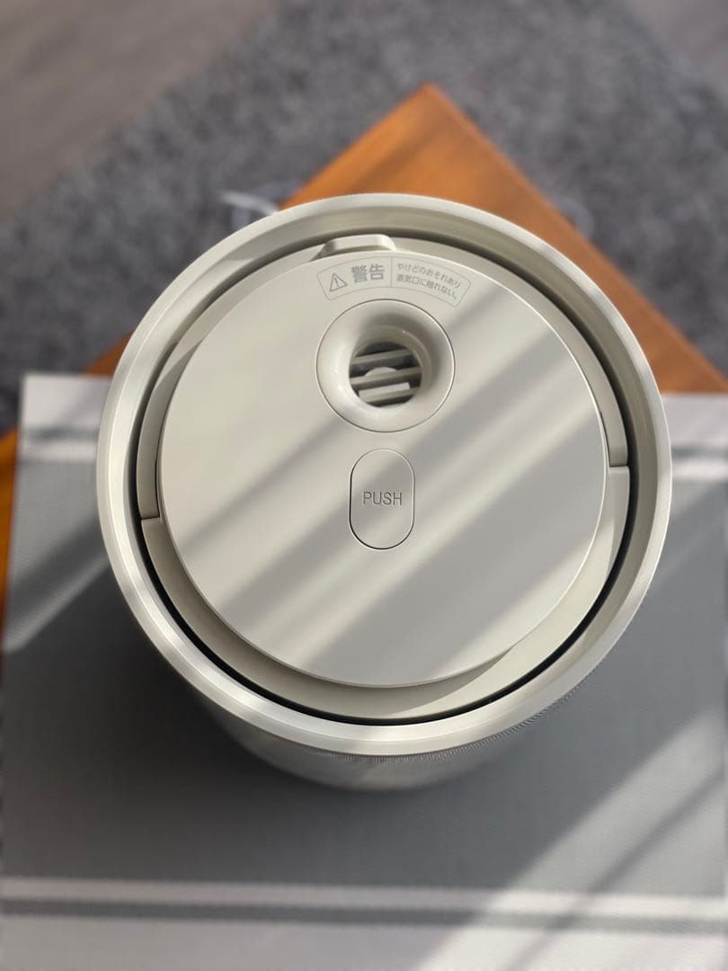 QUADS ガラス スチーム加湿器 ガラスポッド式 ホワイト