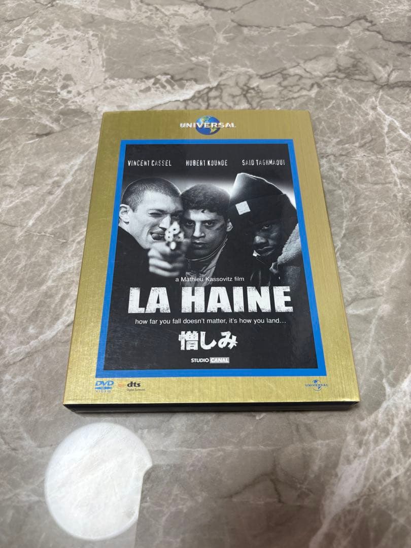 憎しみ　LA HAINE