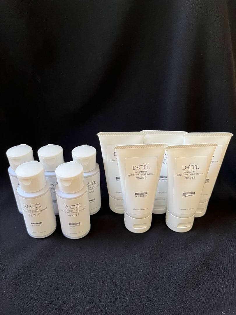 おとめ座 ボーテモイスチャー。エスタージュモイスチャー。