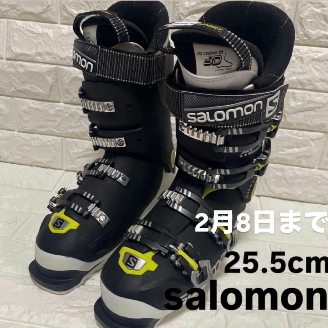 美品✨salomon スキーブーツ x-pro x80 25cm 25.5cm