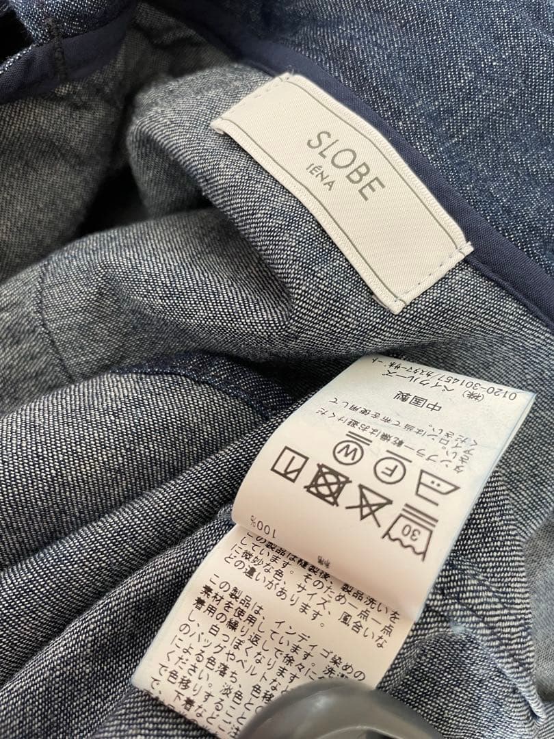 SLOBE IENA フェザーデニムビッグボウタイシャツ