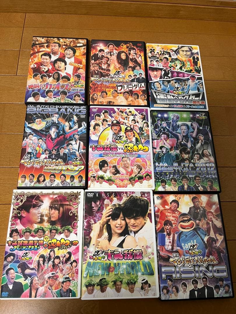 ゴッドタンDVDセット 37枚＋購入特典5枚 dTV作品3枚　映画BD2枚