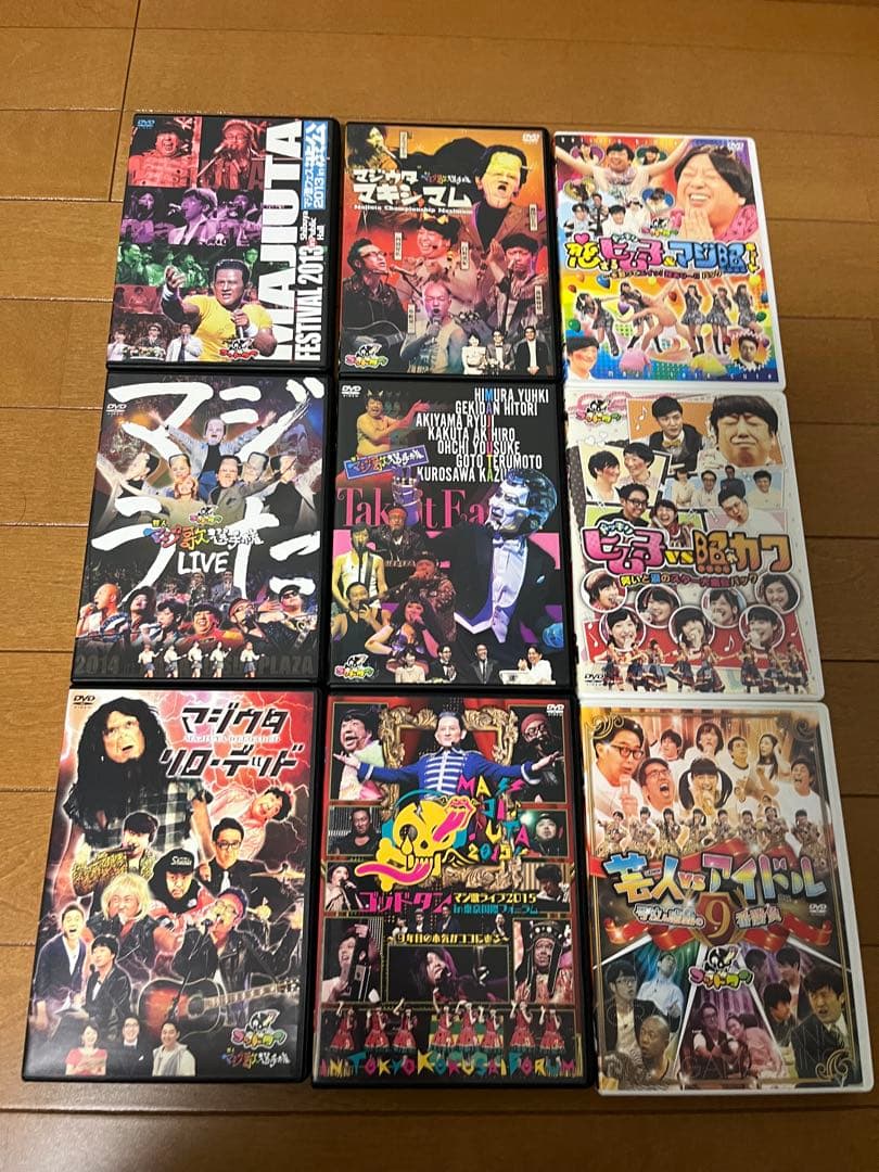 ゴッドタンDVDセット 37枚＋購入特典5枚 dTV作品3枚　映画BD2枚