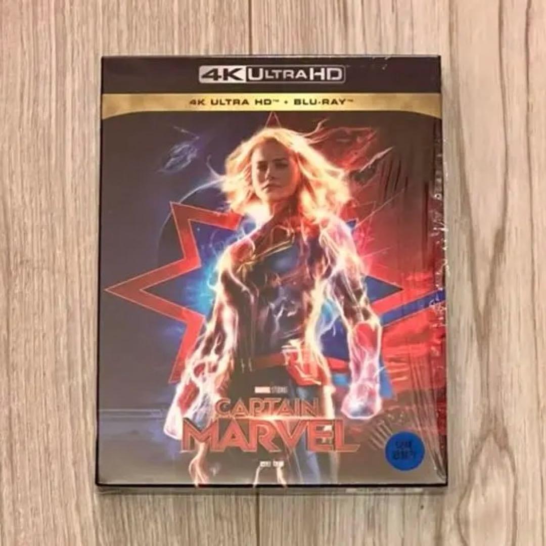 キャプテンマーベルフルスリップスチールブック限定版(輸入品)