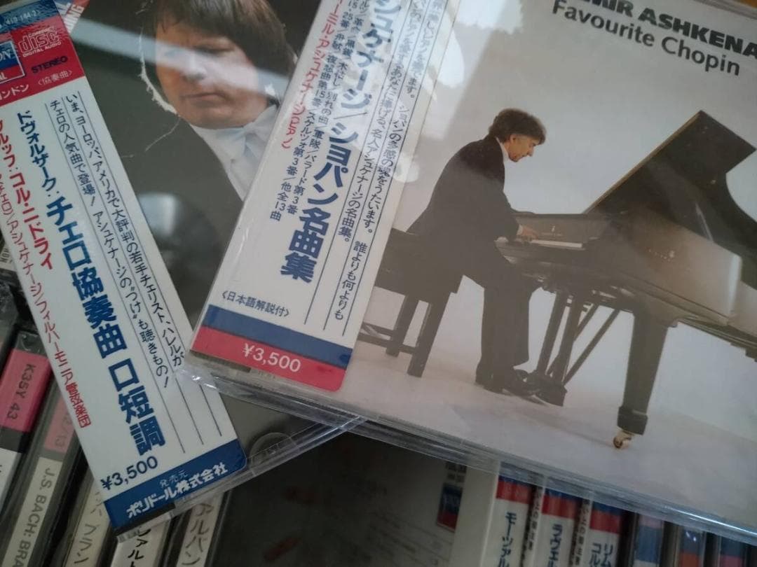 クラシックCD 60枚まとめて すべて80年代国内リリースの税表記なし盤