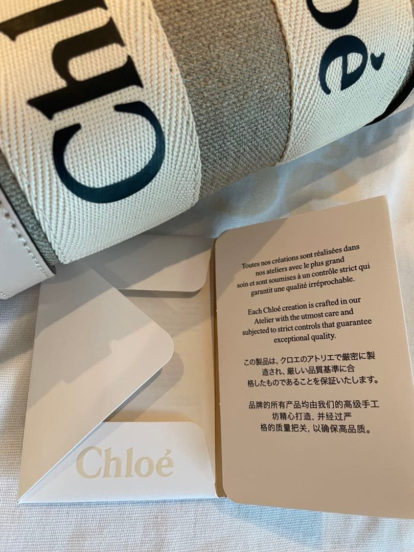 Chloé ベージュ トートバッグ