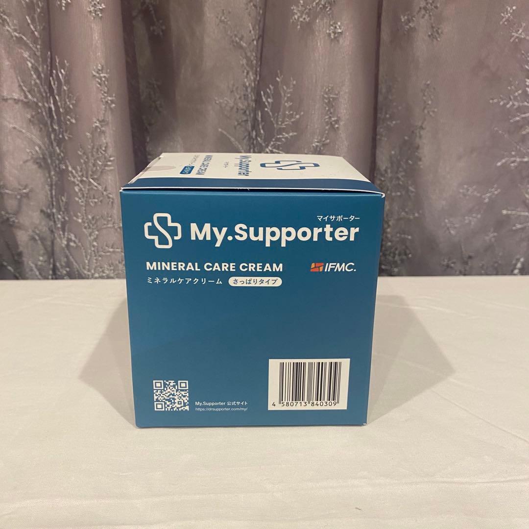 イフミッククリーム/さっぱりタイプ(400g)