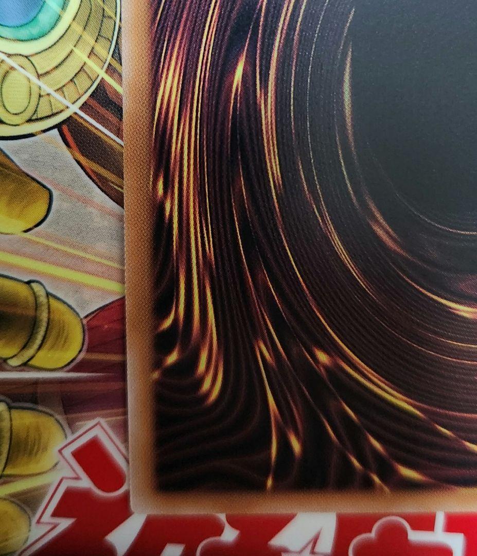 【特価】魔術師の弟子　ブラックマジシャンガール　25th