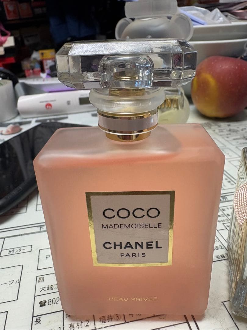 Coco Mademoiselle, Chloé, My Way 香水セット