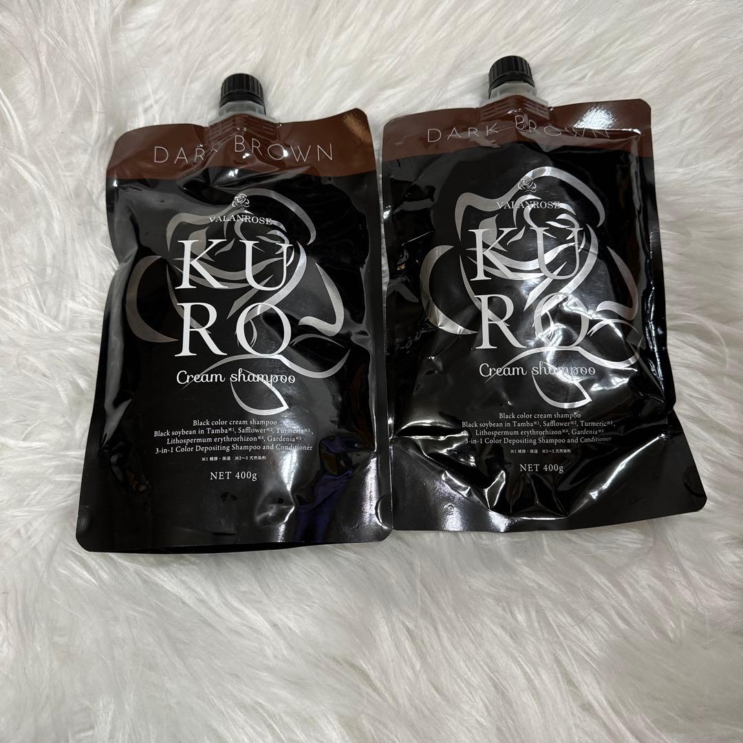 VALANROSE(バランローズ) KURO シャンプー　ダークブラウン400g