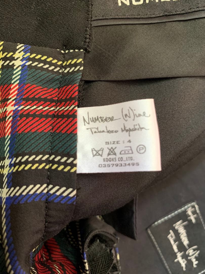 05ss NUMBER （N）INE エミリー期 スラックス