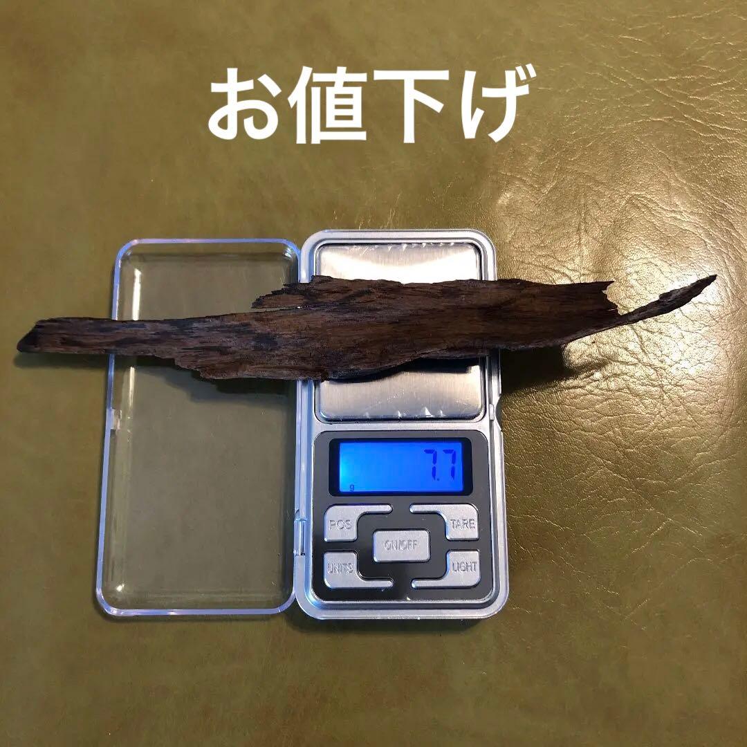 香木　ベトナム産