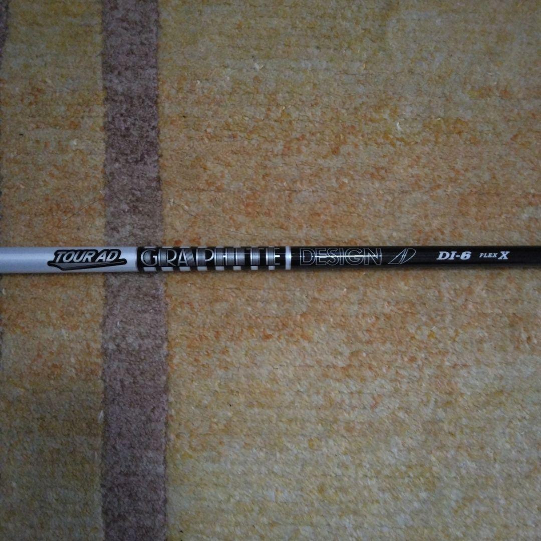 1回使用TOUR AD DI-6 Xブラック　R