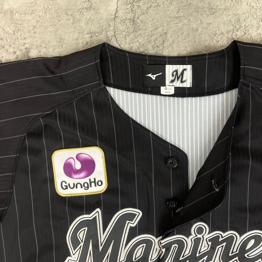 千葉ロッテマリーンズ レプリカユニフォーム ビジター ミズノ 古着 刺繍 黒 O