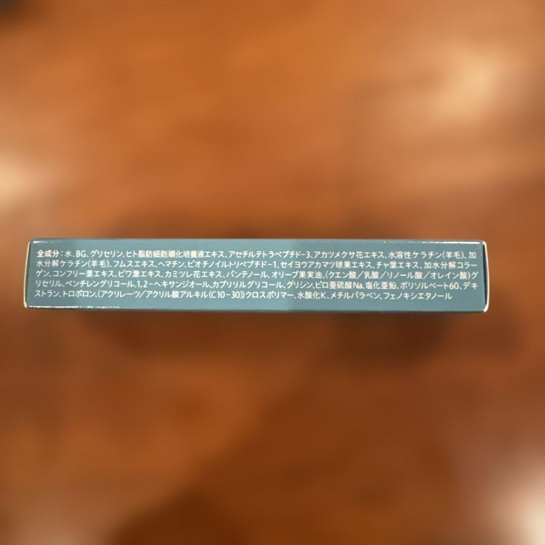 アイケア Bio Lucia Eyelash Serum 6ml