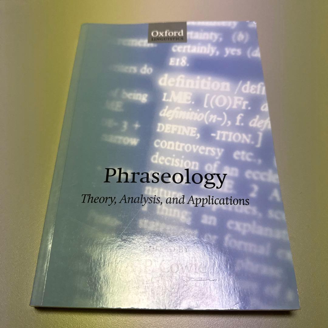 洋書 Phraseology