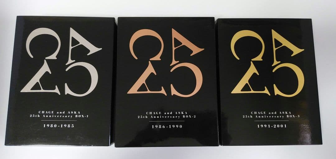 廃盤 CHAGE&ASKA 25周年 完全限定生産 CD BOX 1-3