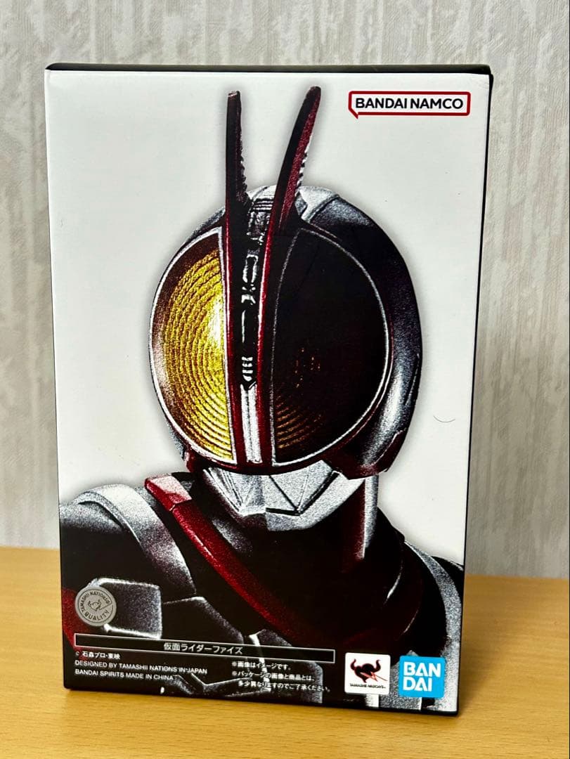 S.H.Figuarts(真骨彫)仮面ライダーファイズ オマケ付き