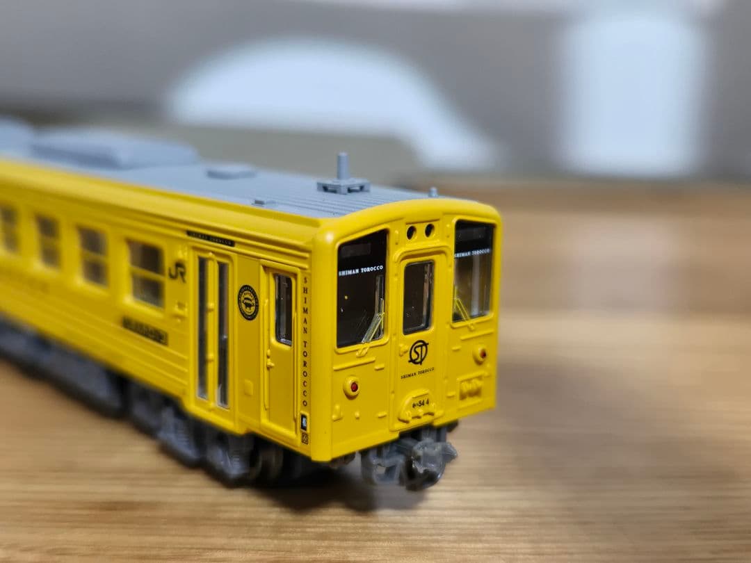 キハ54+トラ45000 しまんトロッコ号　2両セット　マイクロエース