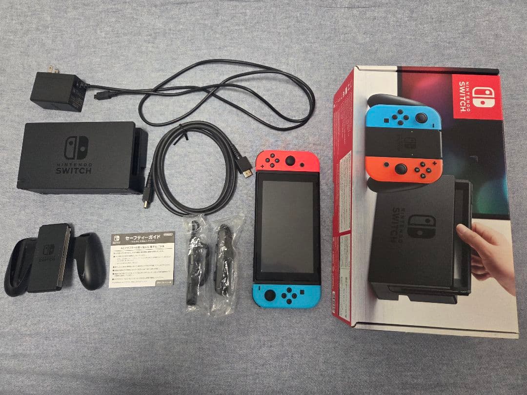【完品】Nintendo Switch本体 箱付き