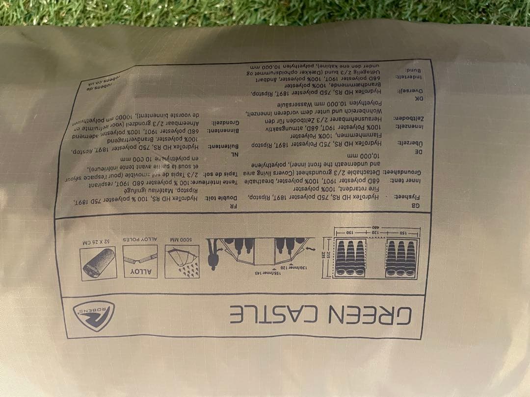 【新品】ROBENS ローベンス　グリーンキャッスル　テント