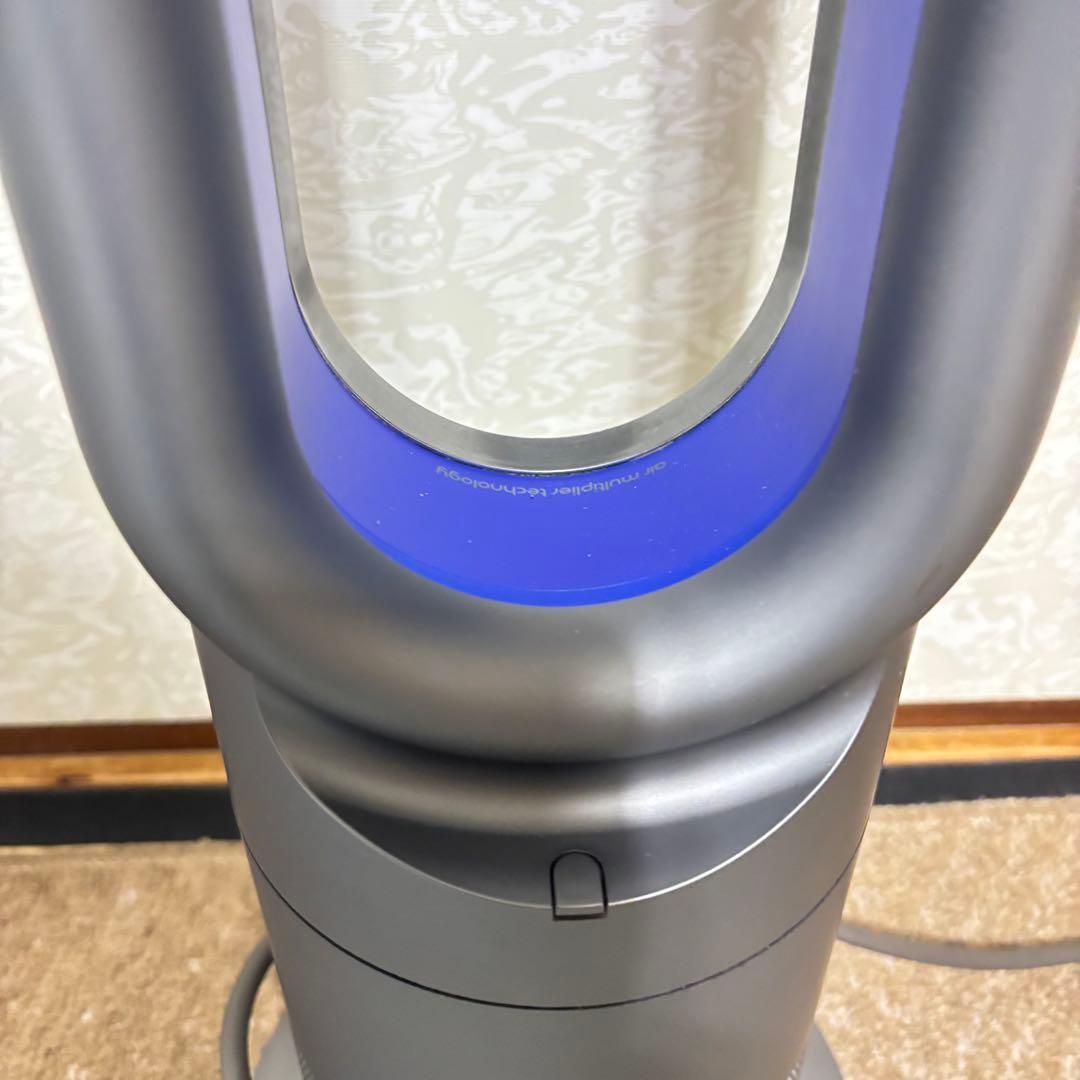 Dyson ダイソン AM09 Hot+cool 2014年製　リモコン有