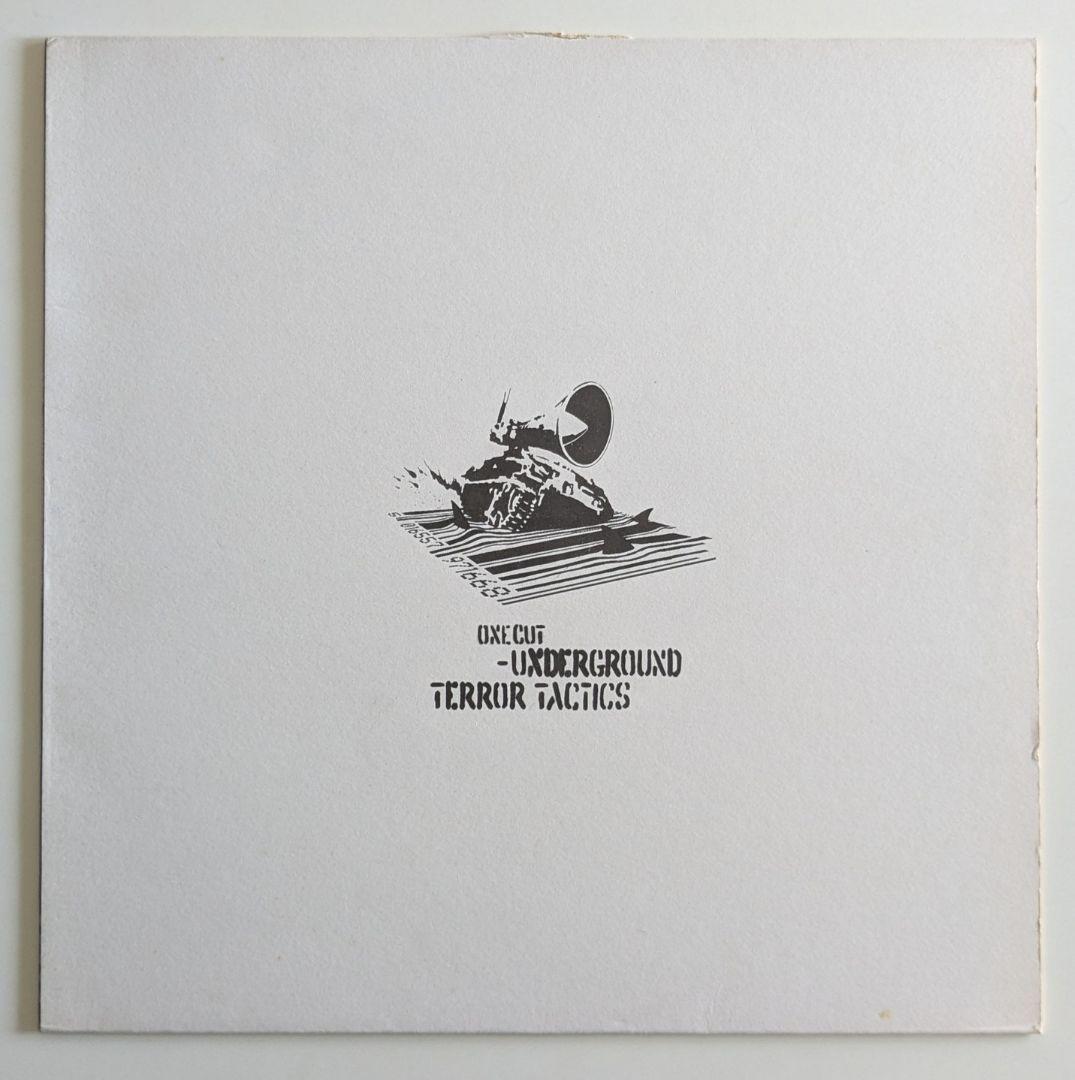 OneCut - Underground Terror Tacticsバンクシー