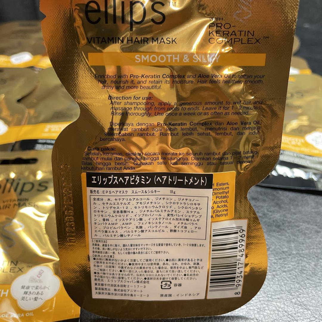 こたこた 12個×5セット