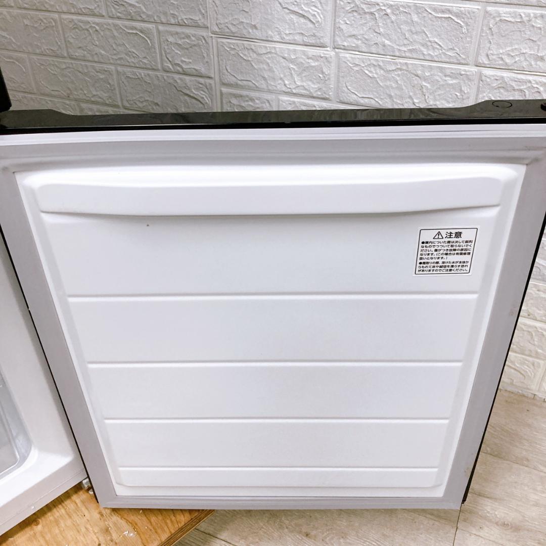 OE100622 アイリスオーヤマ 133L 冷蔵庫 一人暮らし 小型