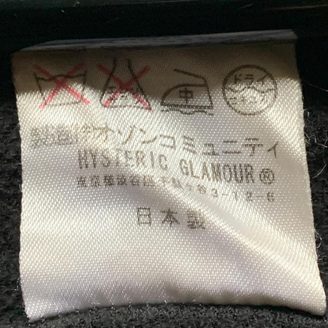 ヒステリックグラマー　レーヨンスカジャン　Fフリー ヒスガールの刺繍ブラック