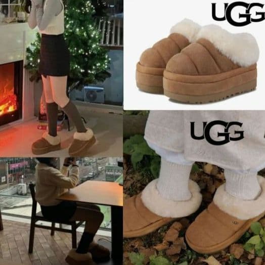 Tazzlita　タズリータ チェスナット 23cm 厚底 新品　UGG　アグ