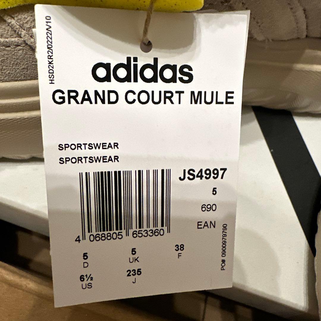 韓国限定【adidas】 グランドコートミュール ワンダーベージュ 23.5