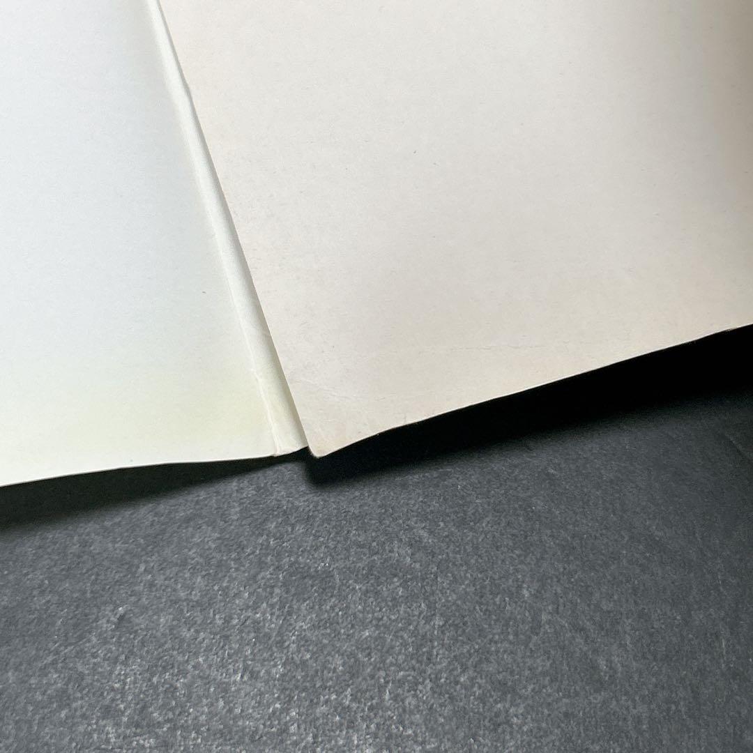 超希少 ベルセルク 初版第一刷 1巻 2巻 3巻 3冊セット 三浦建太郎