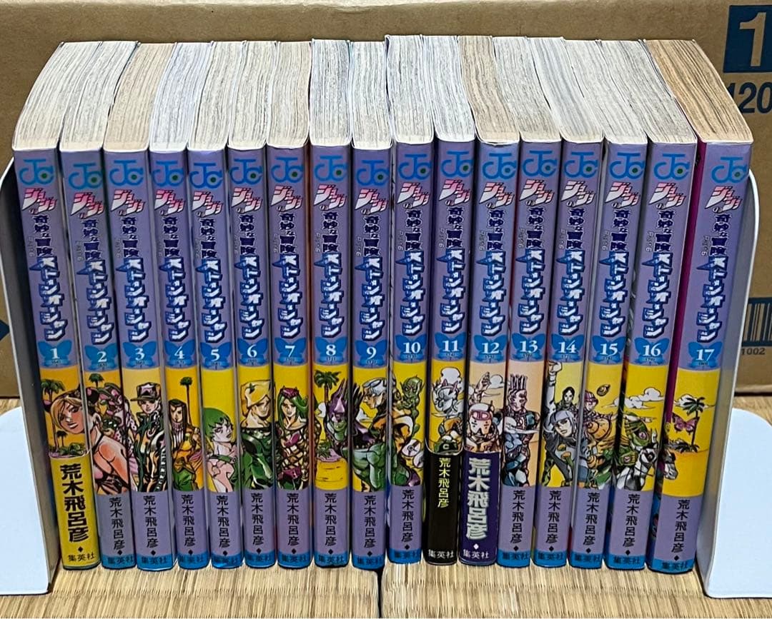 【23.24日限定セール！】ジョジョの奇妙な冒険 全136巻＋関連本5冊