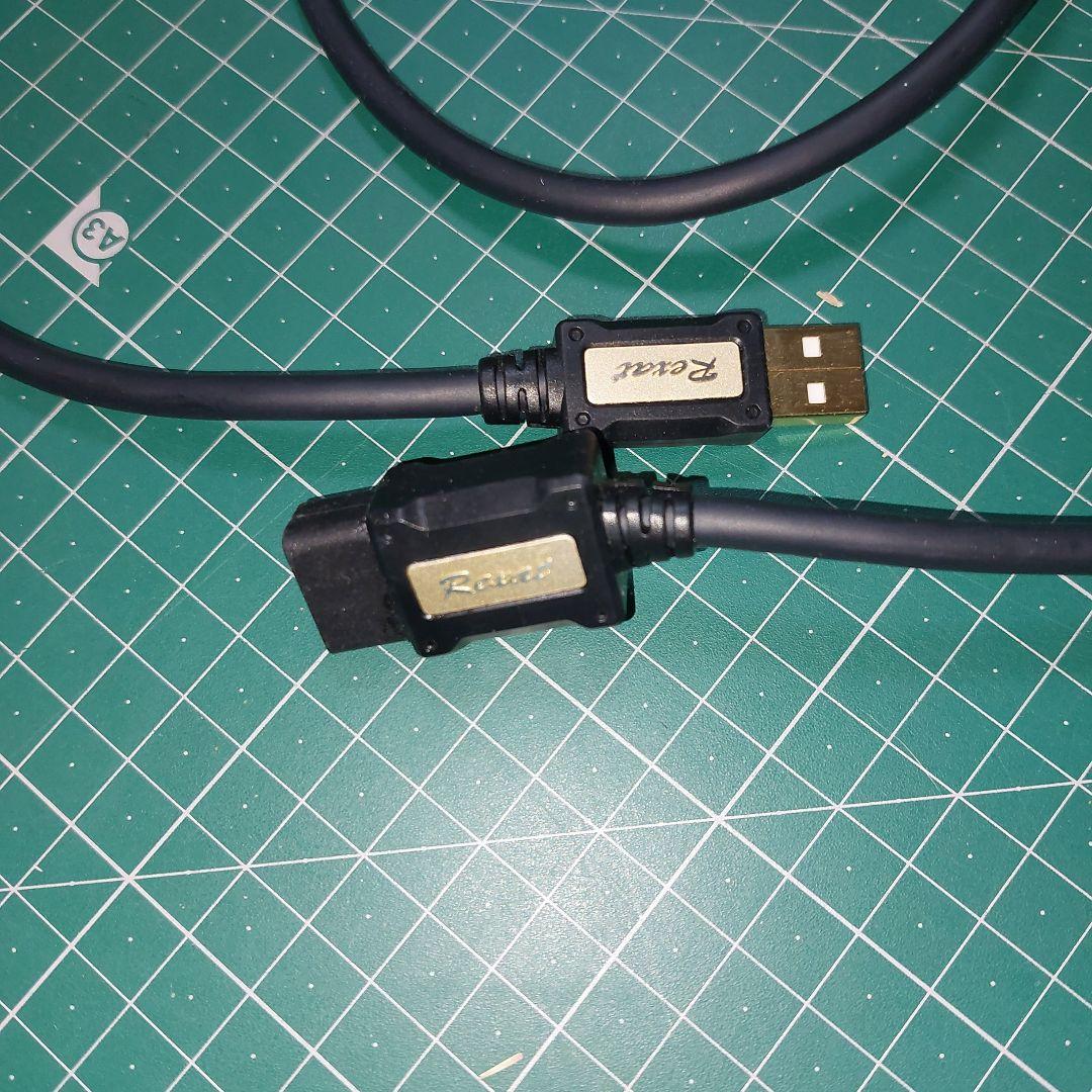 美品オーディオテクニカUSB延長ケーブルレグザットAT-RX97EX/1.3①