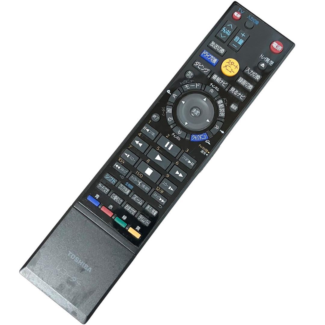 東芝 2番組同時録画 1TB ブルーレイレコーダー REGZA RD-BZ800