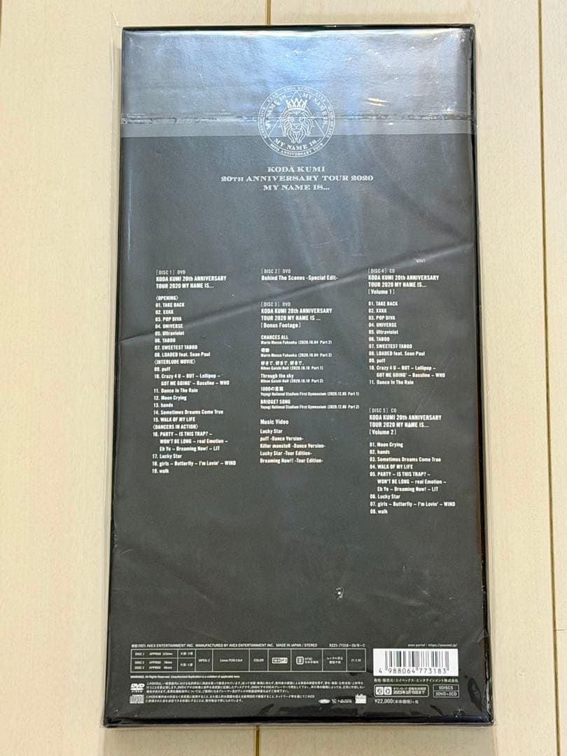 倖田來未LIVE TOUR 2019 DVDセット