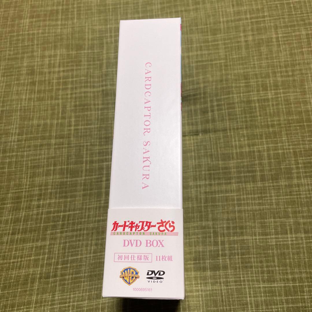 カードキャプターさくら DVD BOX〈初回仕様版・11枚組〉