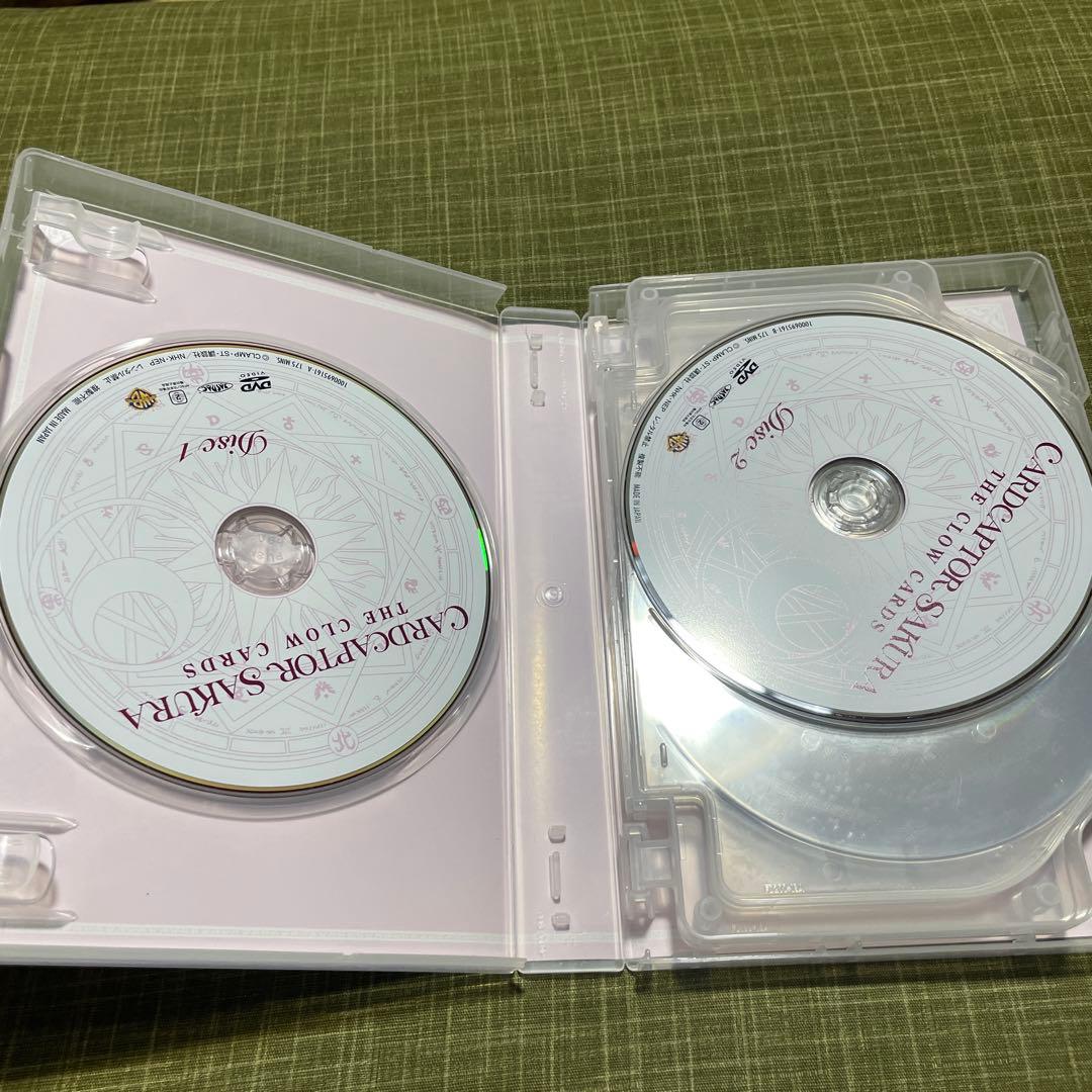 カードキャプターさくら DVD BOX〈初回仕様版・11枚組〉