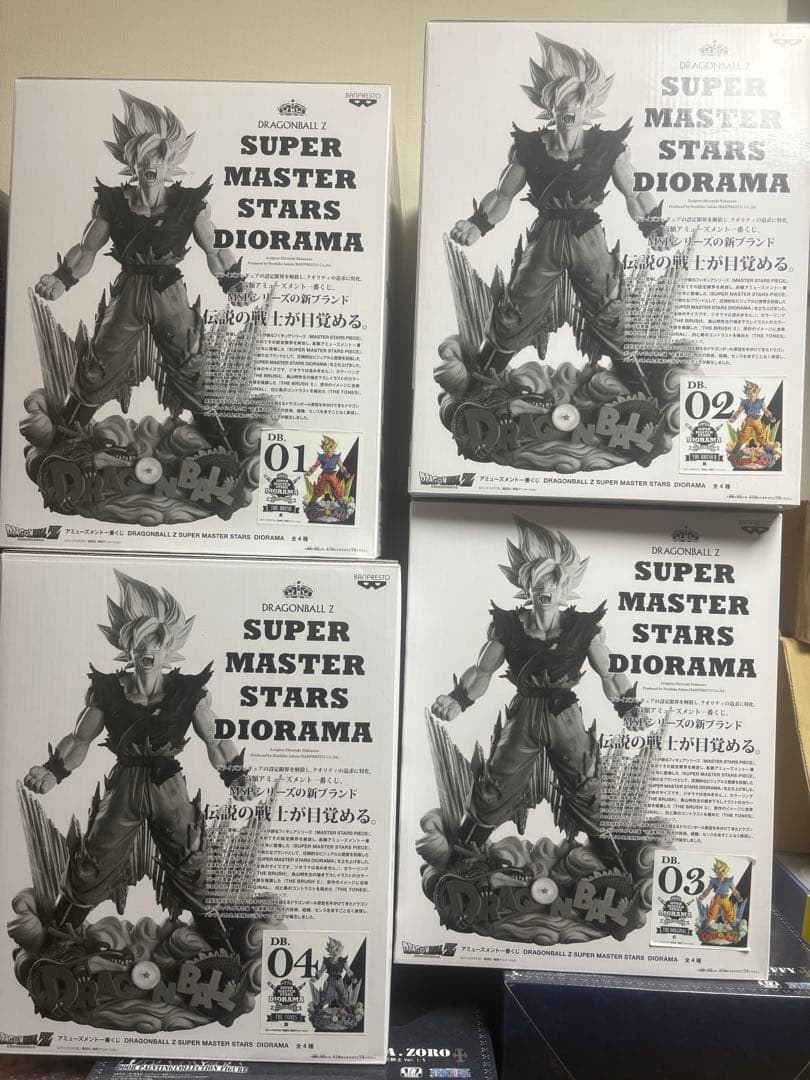 【未開封】一番くじドラゴンボール SMSD 4種セット