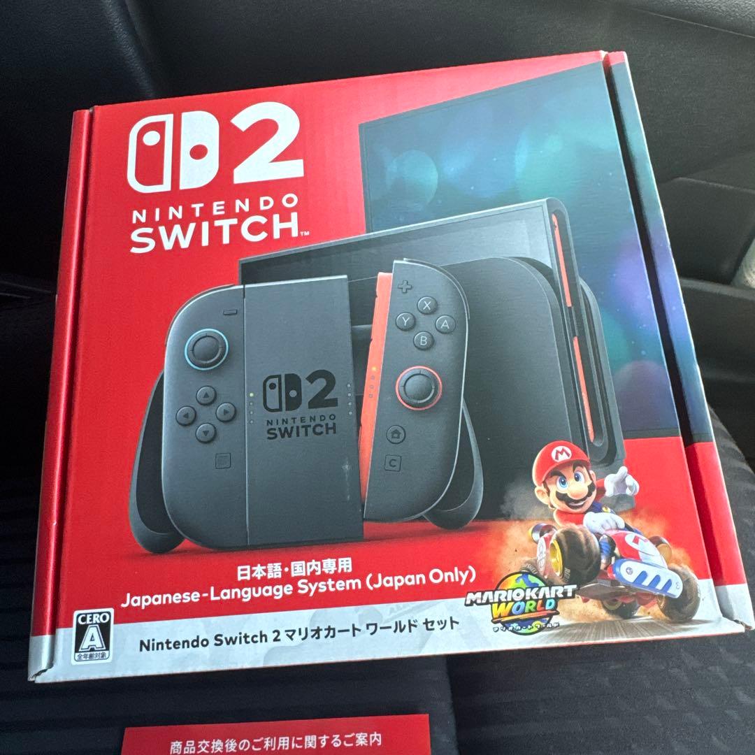 [KAZU]Nintendo Switch 2 日本語専用 マリカーセット