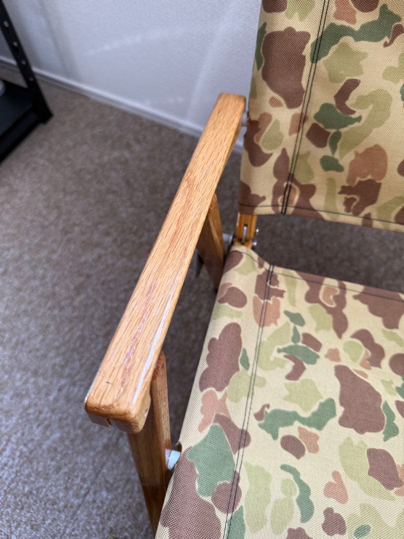 ネイタルデザイン　カーミットチェア　カモ柄　刻印入