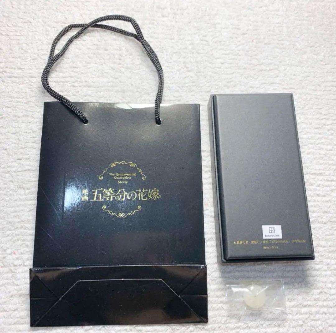 映画 五等分の花嫁 中野五月 クロノグラフ 腕時計 ウォッチ