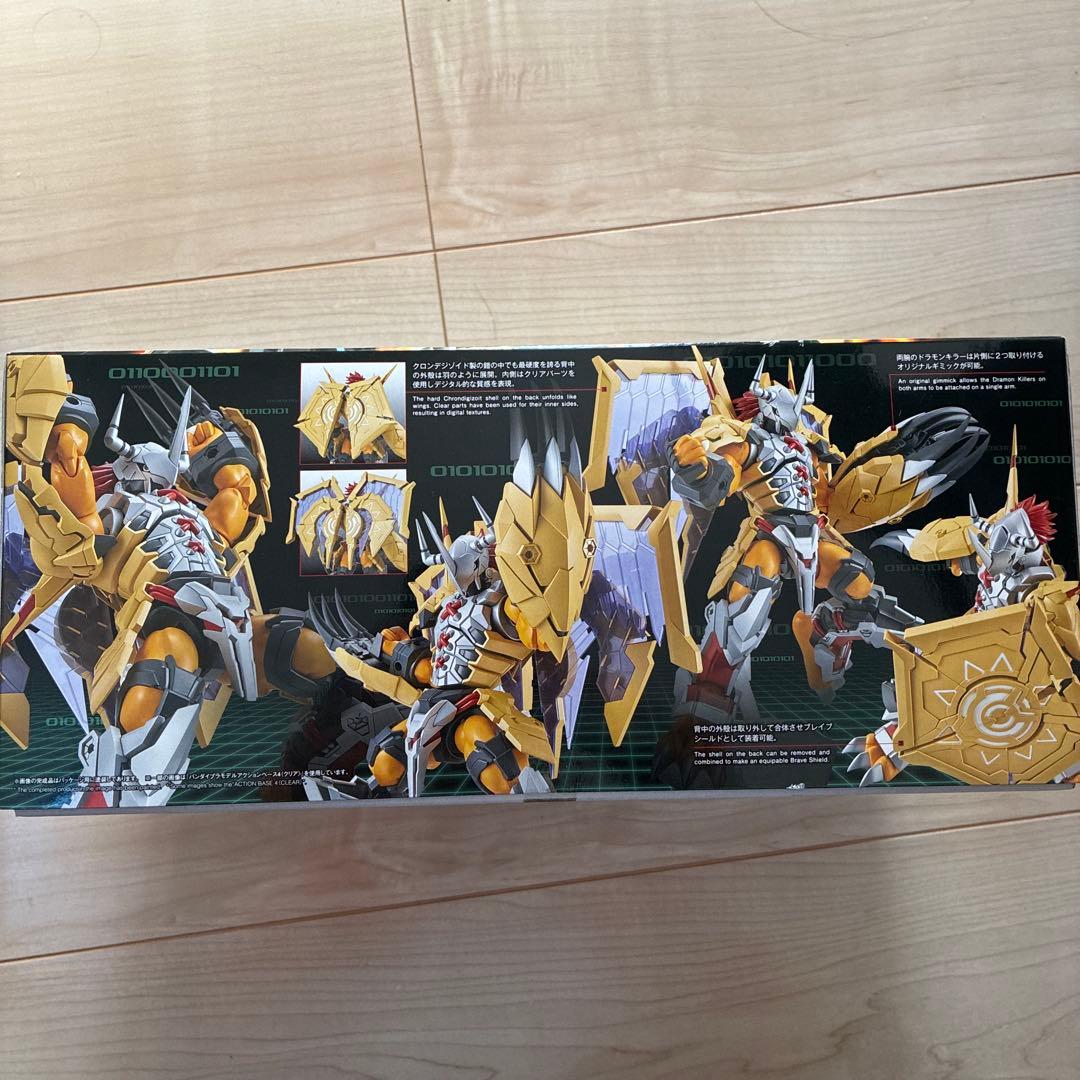 育*パ様 WARGREYMON フィギュアライズスタンダード