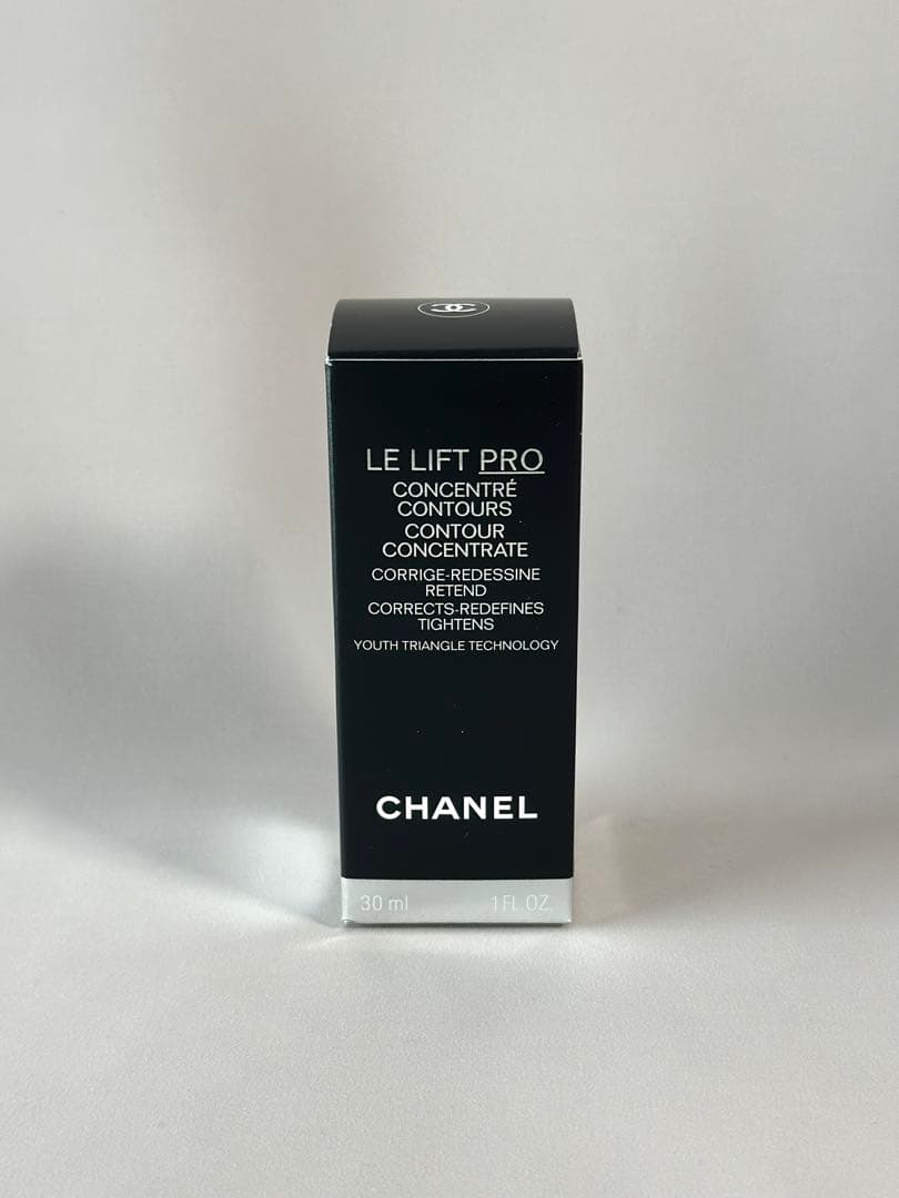 【新品・未使用】CHANEL シャネル LL プロ セラム 30ml